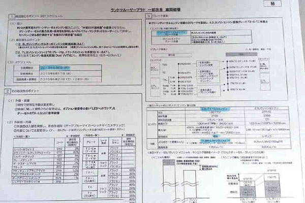 6344469_81.jpg 6344469_81.jpg