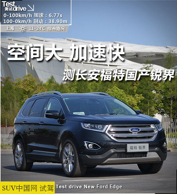 608_20150505114154674073 拷貝.jpg 608_20150505114154674073 拷貝.jpg