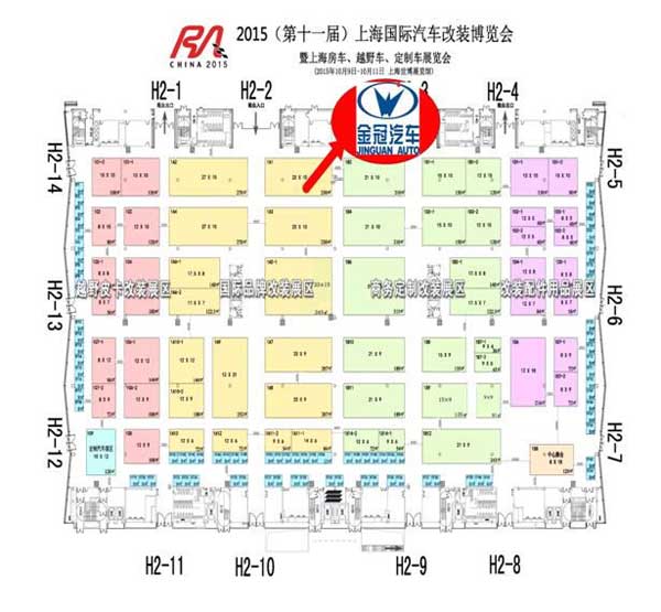 clip_image004_看圖王.jpg clip_image004_看圖王.jpg