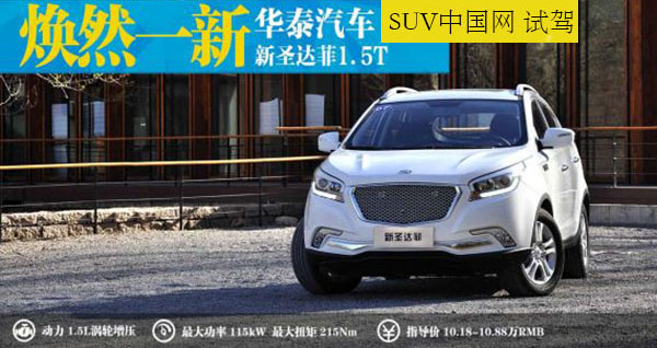 U12565P33DT20150417005152.jpg U12565P33DT20150417005152.jpg