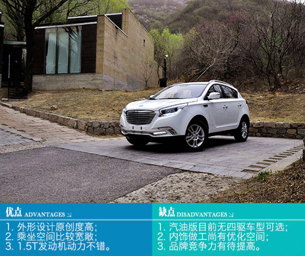 U12565P33DT20150417005245.jpg U12565P33DT20150417005245.jpg