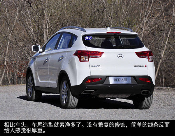 U12565P33DT20150417010755.jpg U12565P33DT20150417010755.jpg