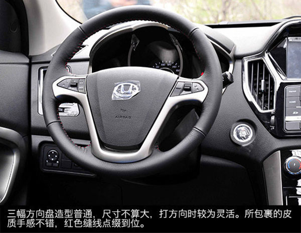 U12565P33DT20150417011222.jpg U12565P33DT20150417011222.jpg