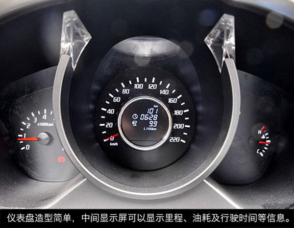 U12565P33DT20150417011256.jpg U12565P33DT20150417011256.jpg