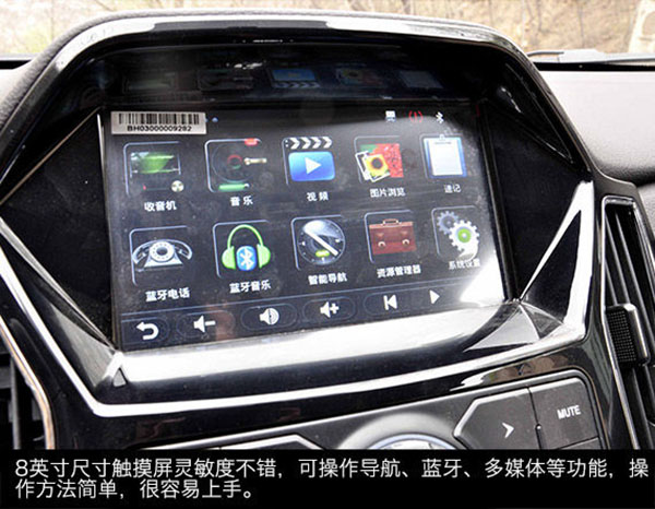 U12565P33DT20150417011426.jpg U12565P33DT20150417011426.jpg