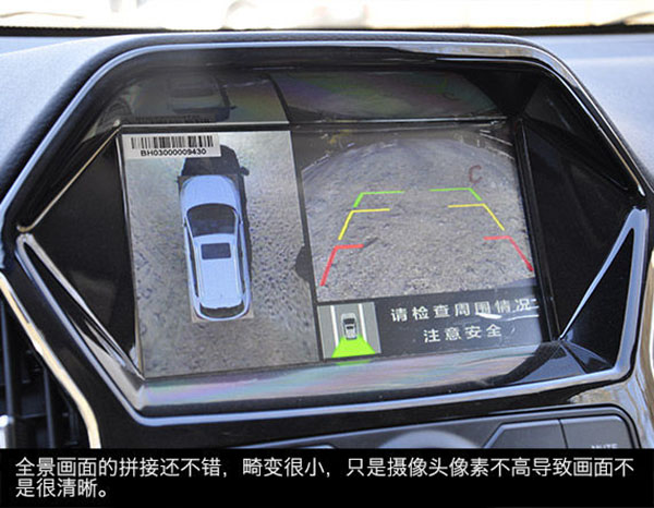 U12565P33DT20150417011504.jpg U12565P33DT20150417011504.jpg