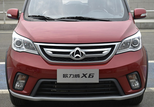 2243589.jpg 2243589.jpg