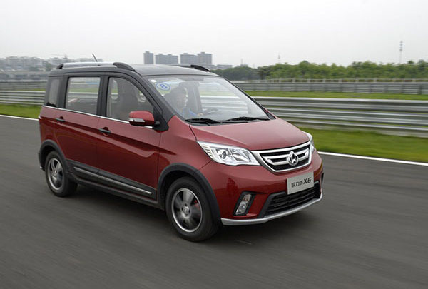 2243624.jpg 2243624.jpg