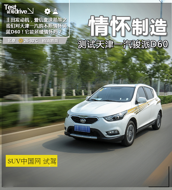 608_20150507141153995103.jpg 608_20150507141153995103.jpg