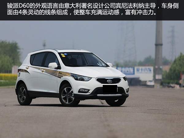 608_456_20150507140248057926.jpg 608_456_20150507140248057926.jpg