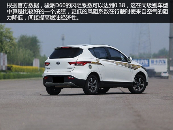 608_456_20150507140251006504.jpg 608_456_20150507140251006504.jpg