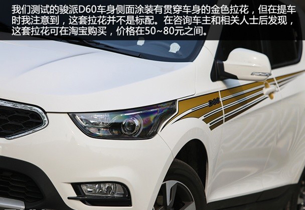 608_456_20150507140259611604.jpg 608_456_20150507140259611604.jpg