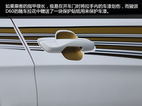 608_456_20150507140302249523.jpg 608_456_20150507140302249523.jpg