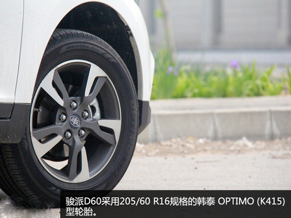 608_456_20150507140303203895.jpg 608_456_20150507140303203895.jpg