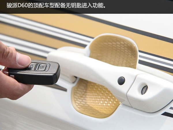 608_456_20150507140305248953.jpg 608_456_20150507140305248953.jpg