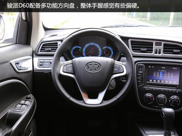 608_456_20150507140209982043.jpg 608_456_20150507140209982043.jpg