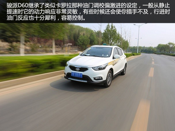 608_456_20150507140201258806.jpg 608_456_20150507140201258806.jpg