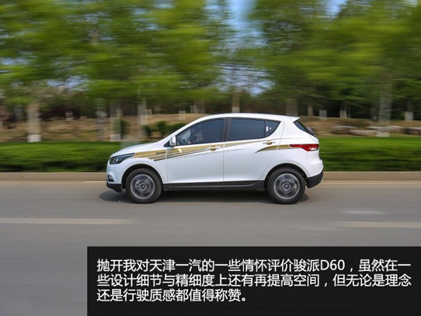 608_456_20150507140204054437.jpg 608_456_20150507140204054437.jpg