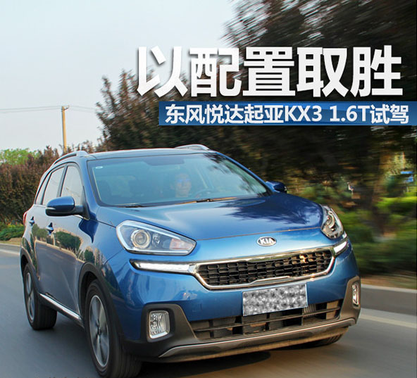 2243754.jpg 2243754.jpg