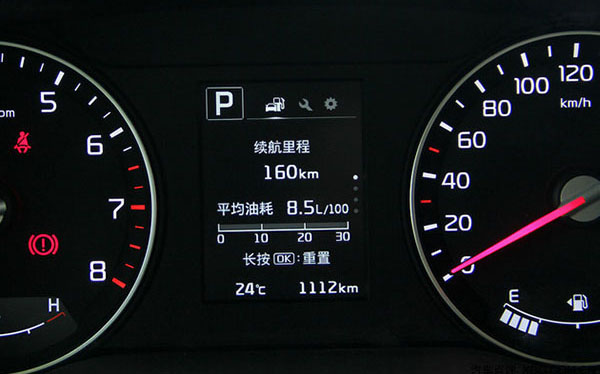 2243745.jpg 2243745.jpg