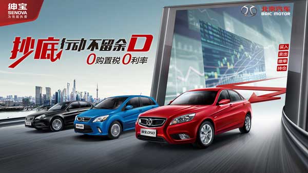 clip_image001_看圖王.jpg clip_image001_看圖王.jpg