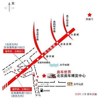 clip_image008.jpg IMG_257