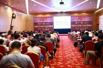 clip_image002.jpg IMG_7951