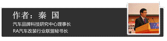 clip_image004.gif 理事長簡介