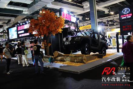 clip_image008.jpg IMG_9833