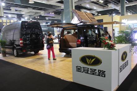 clip_image010.jpg IMG_2465