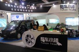 clip_image012.jpg 三