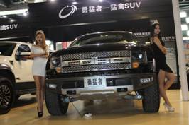 clip_image022.jpg 四-2 (2)