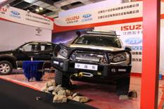 clip_image024.jpg 四-2