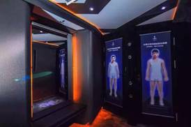 clip_image026.jpg 廣告車2