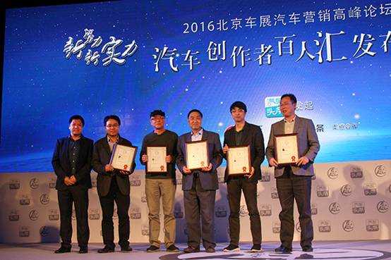 20160423023728_89587