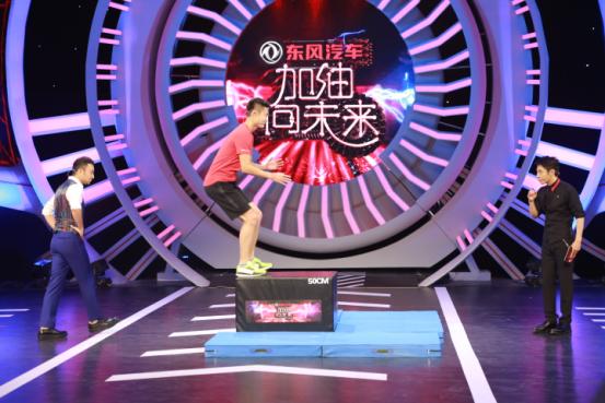 說(shuō)明: 人機(jī)競(jìng)速