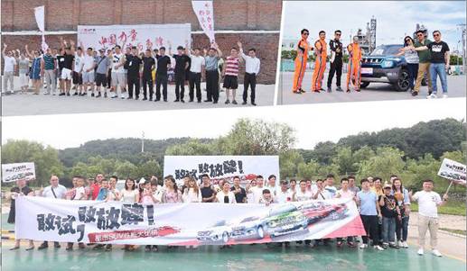 clip_image002.jpg QQ圖片20170720.jpg