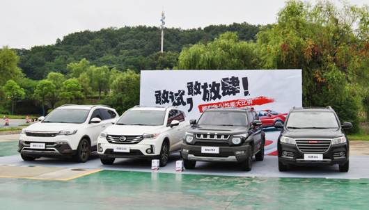 clip_image004.jpg 微信圖片_20170720161427.jpg