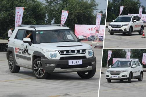 clip_image016.jpg 微信圖片_20170718164524.jpg