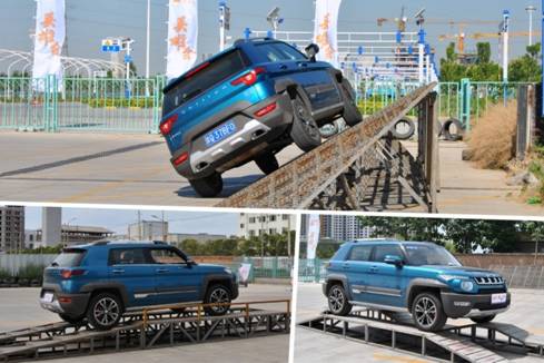 clip_image020.jpg 微信圖片_20170719175836.jpg