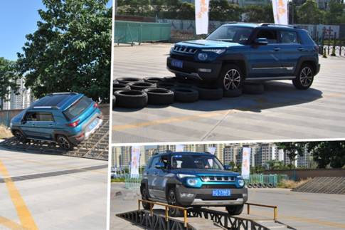 clip_image022.jpg 微信圖片_20170719175830.jpg