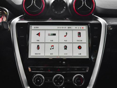 clip_image006.jpg 800x0_1_q87_autohomecar__wKgFWleqFmqAOFobAAfiN9TTZYQ640.jpg