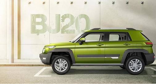 clip_image012.jpg 20170726110956.jpg