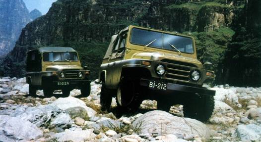 clip_image005.jpg Macintosh HD:Users:chenbin:Desktop:146492576930603845.jpeg