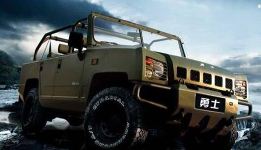 clip_image007.jpg Macintosh HD:Users:yuanz:Desktop:24160240412.jpg