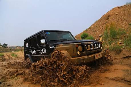 clip_image011.jpg 246901858778795657.jpg