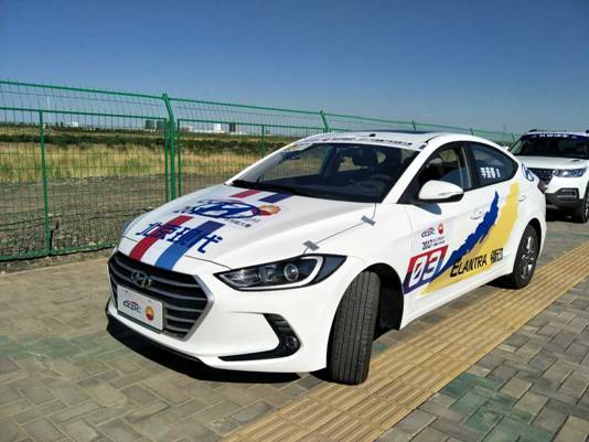 clip_image002.jpg 微信圖片_20170730214229