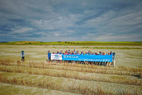 Macintosh HD:Users:guan:Desktop:2017新伊蘭特EV上市:0809:照片:tt:71.jpg