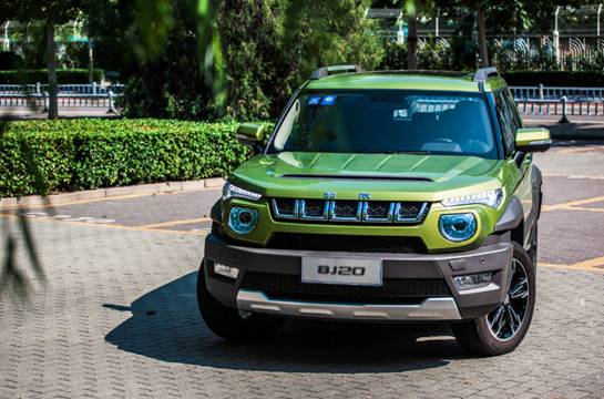 clip_image004.jpg 微信圖片_20170814171609.jpg