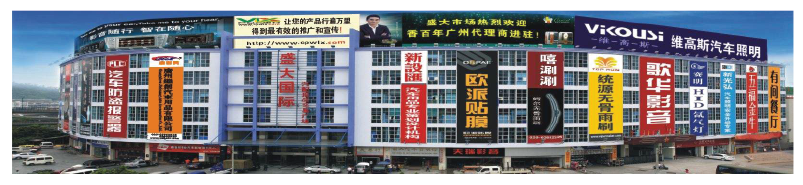 clip_image001.png clip_image001.png